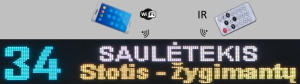 256X32RGBAUTOBUS