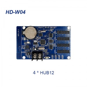 HD-W04-800x800